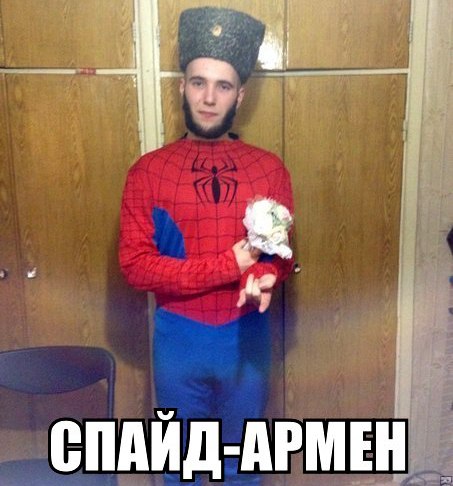 Картинок разной степени @банутости псто.