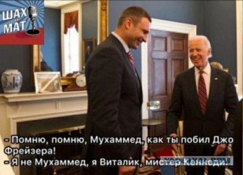 Весёлый полтишок 21.03.23