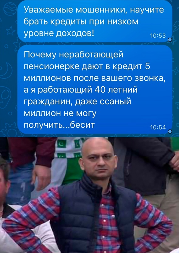 Весёлый полтишок 03.04.23