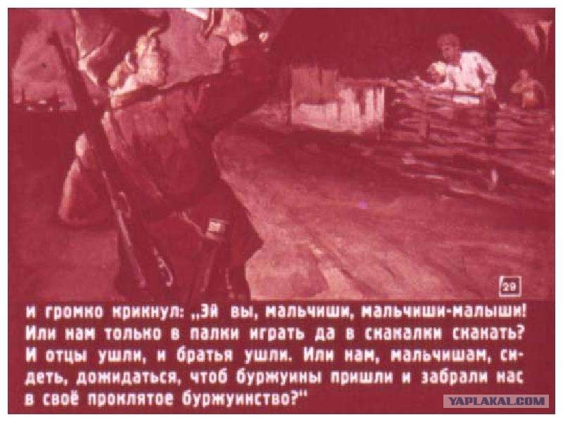 Стихи в память о папе. Отцы ушли братья ушли. Стихи об ушедших. Надпись на памятнике. Мальчиш-кибальчиш.