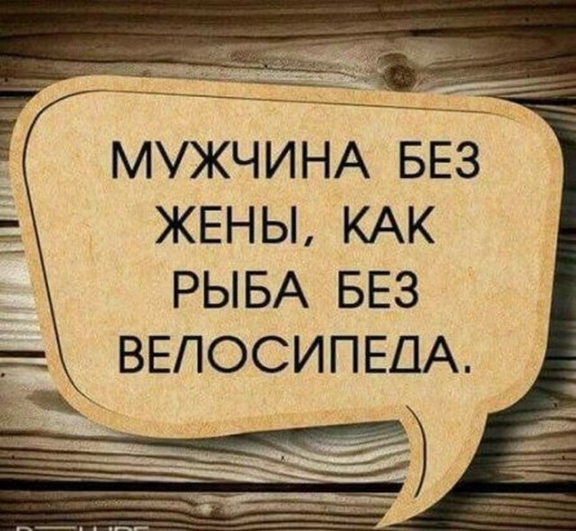Секс без обязательств НА САМОМ ДЕЛЕ