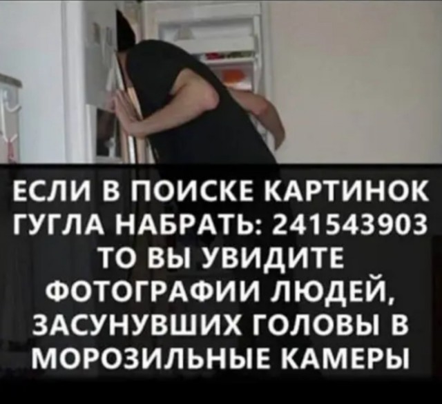 Так себе картинки 28.07.23