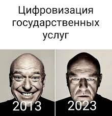 Почему ФССП устроена таким скотским образом?