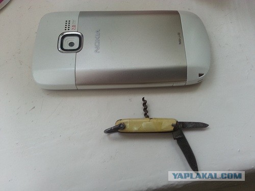 Складной ножик "Малыш"