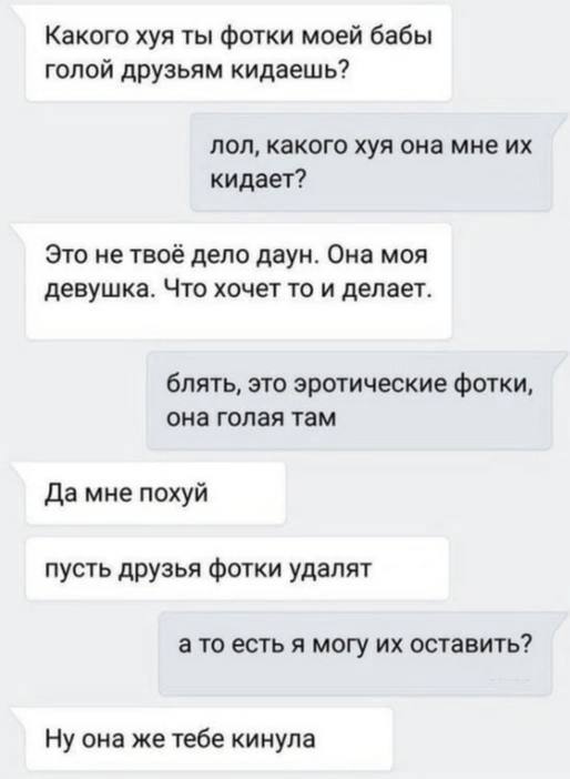 Забавные комментарии из социальных сетей (23.10.23)