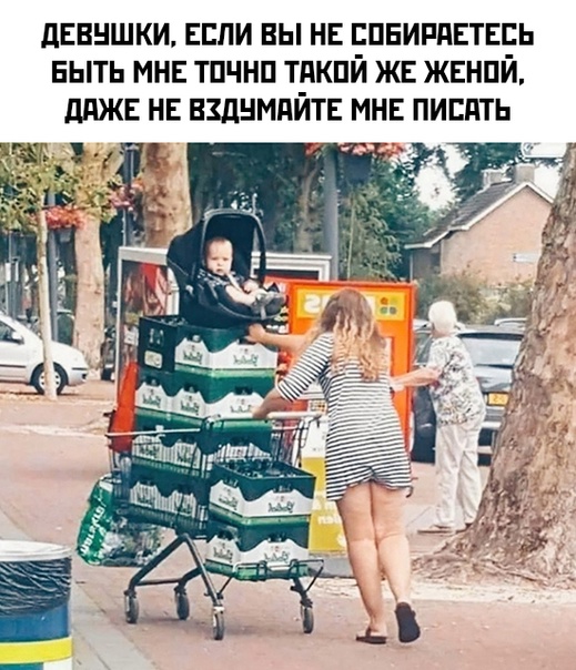 Весёлый полтишок 19.11.23