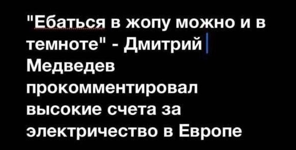 Всего понемногу. От 30.11.23