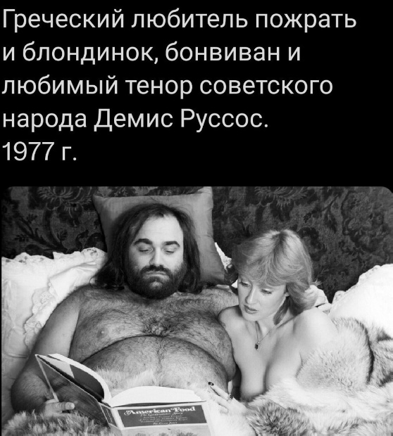 Смешал, но не взбалтывал: 09.12.23