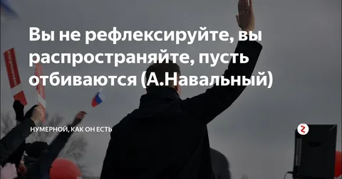 Чего-то очкуют, чего непонятно