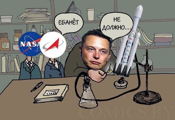 5000 тонн за 45 минут.