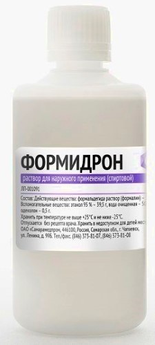 Как бороться с запахом рабочей обуви