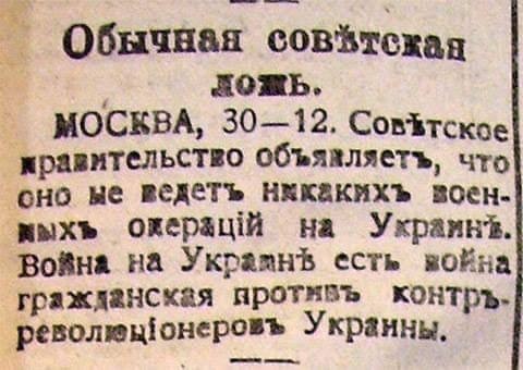 В Белгороде разрушен дом на улице Щорса
