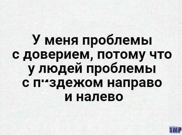 Раскатал Наташку про брак