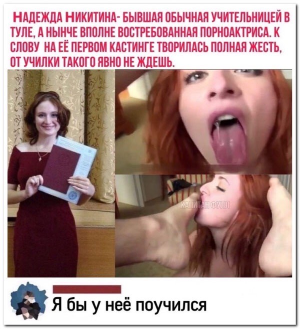 Последняя пятница на этой неделе, господа