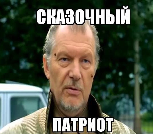 Стало известно что в России запретят следующим⁠⁠