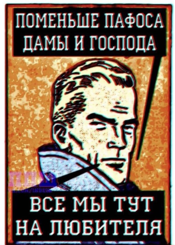 Прикольные и просто красивые картинки 29.10.2024