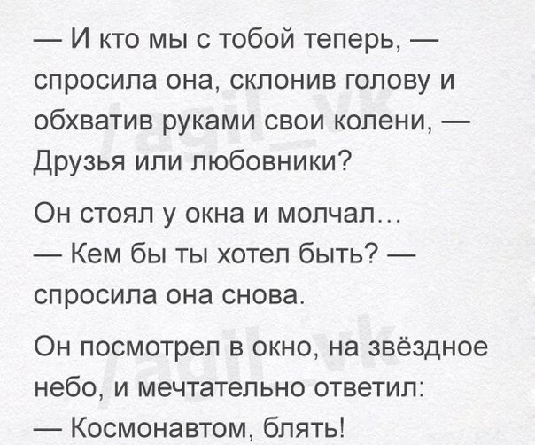 Картинки из Дристоля - 4