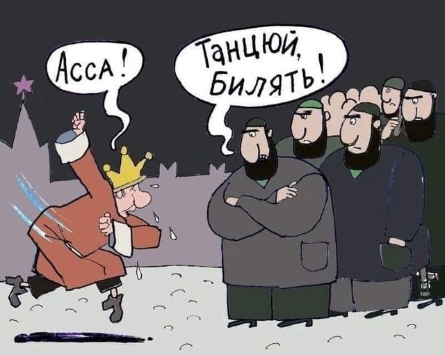 В СК ответили на обвинения Кадырова о плохой работе Александра Бастрыкина