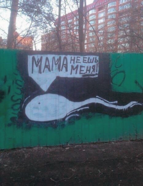 Завалялось тут случайно немного забавных картинок