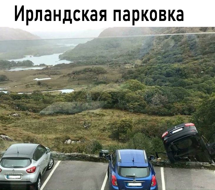 Картинки на автотематику 07.05.25