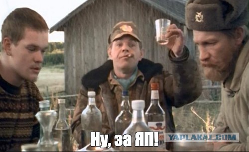 ⚡ ЯП, с Днем Рождения! 21 год ЯПу!