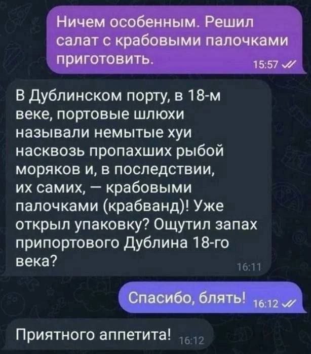 Картинки для деградации -2 (разной степени свежести)