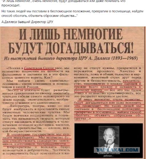 Красное Знамя парада