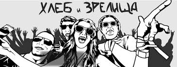 Чтож вы такие злые ?