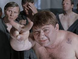 Слепая дочка