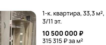 Как же хорошо мы плохо жили
