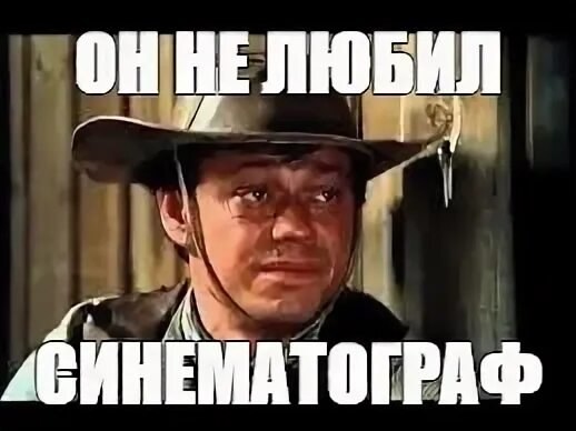 Сходили в кинотеатр