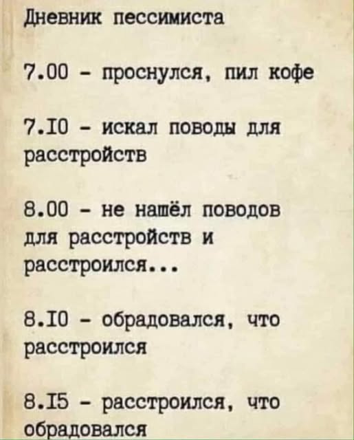 Картиночки, баянчики 30 января