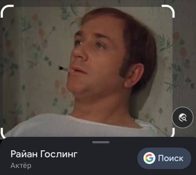 Гитлера, Наруто и оральный секс Шрека с ослом нашли файлах Эпштейна.
