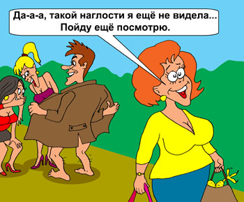 Процедура омоложения пениса  набирает популярность в России