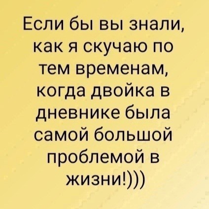 Среды картинки