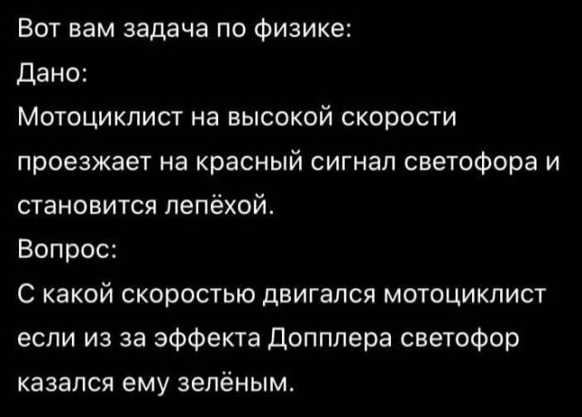 Картиночки, баянчики 30 апреля