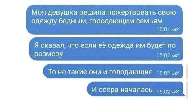 Картинки для деградации 252 (разной степени свежести)