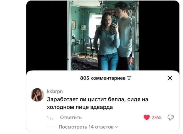 Картинки на среду