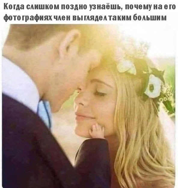 Картинки с юмором для взрослых! 10.10.26.