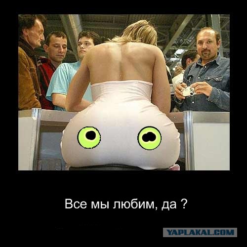 Как сохранить работу