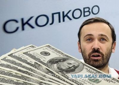 Кто устроил потоп на Амуре?