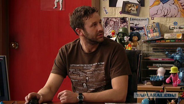 IT CROWD & T-SHIRTS