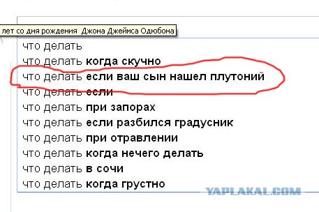 Можно ли забеременеть?