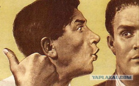 Стал звездой, того не хотя...