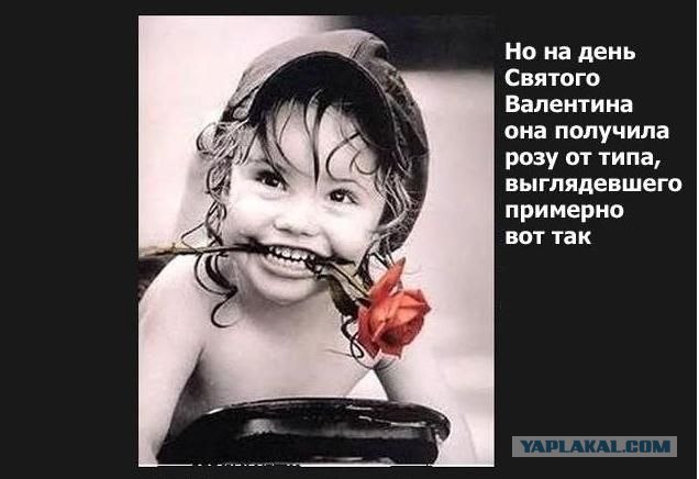 Мужская исповедь