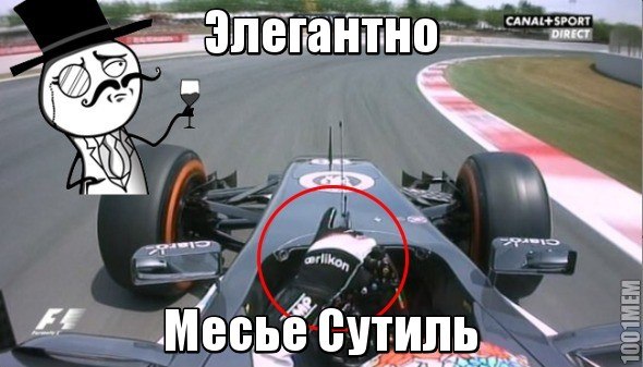 Формула-1 (2014 Медиа)
