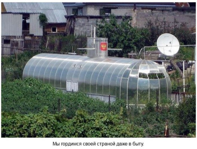 Шведы опубликовали фото разыскиваемой подлодки