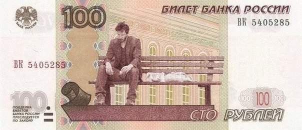 Весёлые картинки