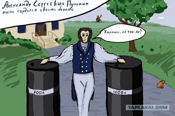 Всякая хренотень