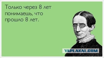 55 Интересных фактов.